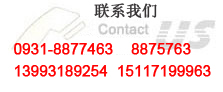 tel